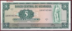Nicaragua 122-a UNC